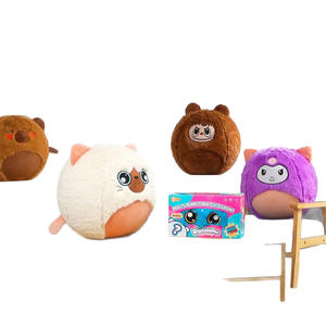 Muñeco de peluche bordado inflable, oso de princesa, bola mágica de dibujos animados, alivio del estrés, forro de malla de relleno de algodón PP, caja de regalo de juguete bonito - Product Image 1