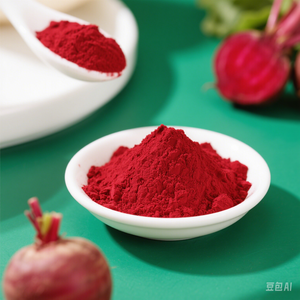 Doğal pigmentler ve meyve tozu mor toz mor tatlı patates (konsantre suyu) tozu - Product Image 1