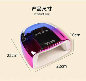 Lámpara de Uñas LED UV Inalámbrica Recargable, Secador de Gel Portátil para Manicura en Salón y en Casa - Product Image 4