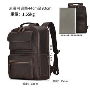 Dujiang Crazy Horse Leather <b>Backpack</b> Men Large Capacity Casual Travel Business Laptop Bag Solid Color 20L - Product Image 4