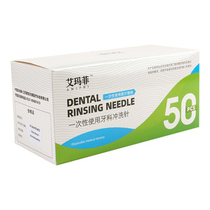 Amphi เข็มฉีดยาทันตกรรม21g 22g 23g 25g 27g ปลายทู่แบบใช้แล้วทิ้งสำหรับการให้น้ำในช่องปาก50ชิ้น - Product Image 1