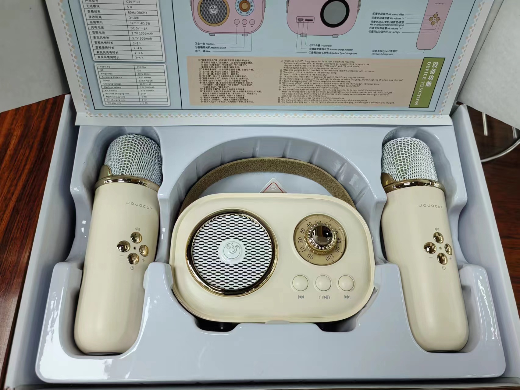 工場C20 Plus ワイヤレスBTスピーカー オーディオ ポータブル