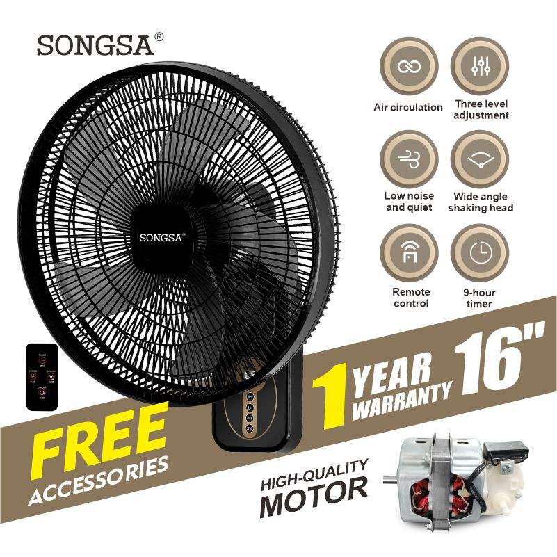 Ventilateur électrique avec télécommande 2