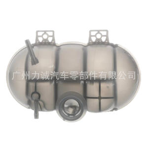 Depósito de Refrigerante Auxiliar para Radiadores Ford Mustang 2.3L 2015-2020, Reemplazo Original FR3Z-8A080A - Product Image 2