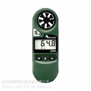 Anémomètre portatif Kestrel 2000 Nk2000, étanche, mesure de la vitesse du vent de 0,4 à 40 m/s, pour utilisation en extérieur - Product Image 3