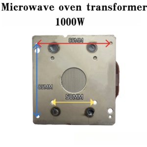 หม้อแปลงไมโครเวฟสำรอง <span class=keywords><strong>Galanz</strong></span> MD 700W 800W 1000W ของแท้ใหม่จากโรงงานจีนโดยตรง อะไหล่เตาอบแบบกลวง 1000W - Product Image 3