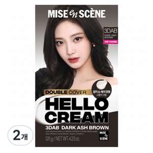 Mi-en-Sen Double-Cover Hair Color Cream Dark Ash-Brown 2 Descuentos Disponibles - Product Image 1