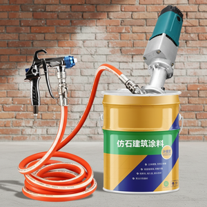 Máquina <span class=keywords><strong>de</strong></span> Pulverización <span class=keywords><strong>de</strong></span> Mortero con Control Remoto, <span class=keywords><strong>Equipo</strong></span> Pequeño para Pintar - Product Image 1