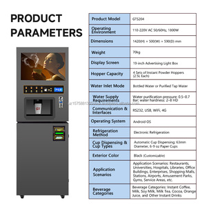 Distributeur automatique de café, thé au lait, jus et lait de soja, compatible avec l'eau en bouteille/purifiée, vente directe usine, pour hôtels - Product Image 2