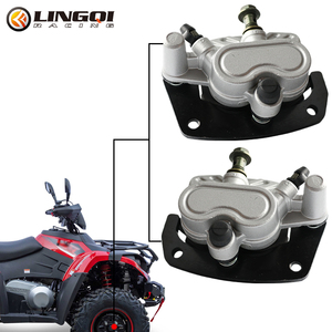 LINGQI RACING Étrier de frein radial <span class=keywords><strong>avant</strong></span> à disque avec maître-<span class=keywords><strong>cylindre</strong></span> pour moto, VTT, quad, kart, moto tout-terrain et scooter - Product Image 1