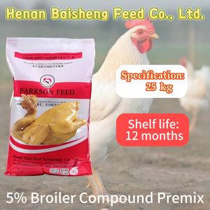 באיכות הטובה ביותר <span class=keywords><strong>broiler</strong></span> המתנע באיכות הטובה ביותר עם אלמנט עקבות אורגני עקבות עוף. - Product Image 5