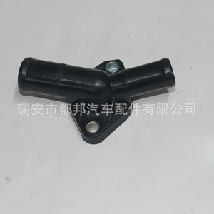 Tuyau d'alimentation en eau Sq-Dubang 044121144B 044121145K pour voiture VW SQ-20015 - Product Image 4