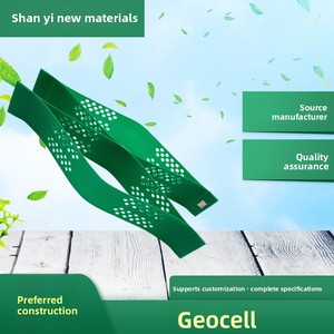 Géotextile en nid d'abeille HDPE pour la protection des pentes de rivières, la fixation du sol et le renforcement des sous-drivages – Vente en gros depuis la Chine - Product Image 2