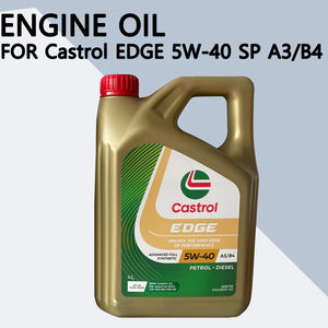 รับประกันคุณภาพ น้ำมันเครื่องสังเคราะห์แท้ SP <span class=keywords><strong>5W40</strong></span> A3/B4 เวอร์ชั่นมาเลเซีย 4 ลิตร 3436156P020B7E-00 สำหรับ <span class=keywords><strong>Castrol</strong></span> EDGE - Product Image 1