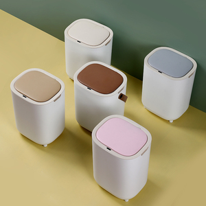 Sanbei touchless trash can intelligent rubbish bin automatic garbage can electric dustbin sensor waste bin smart trash can