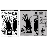 Autocollants pour fenêtres d'Halloween, squelettes, fantômes, chauves-souris, décorations pour fenêtres, murs en verre, fournitures pour fêtes d'Halloween, maison hantée