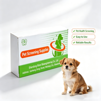 Kit de test rapide vétérinaire pour animaux de compagnie, emballage individuel, fournitures de dépistage pour chiens et chats, détection de la santé à domicile et en clinique