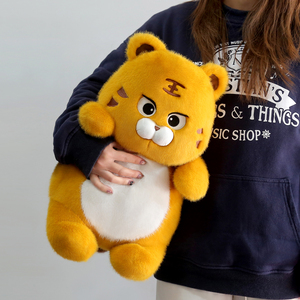 Bobova - Lindo <span class=keywords><strong>Tigre</strong></span> de Peluche Relleno de Algodón PP, Bordado, Súper Suave, Compañero de Sueño para Niños, Regalo para Fiestas - Product Image 2