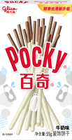 Barras de Chocolate Pocky Exóticas al por Mayor con Sabores a Crema de Queso, Tiras Crujientes Dulces de Pretz para Sándwiches, Empaque en Caja