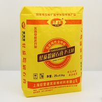 Sac souple personnalisé en papier kraft et plastique avec valve, 5 kg, 20 kg, pour dioxyde de titane, sacs de ciment, sacs de matériaux de construction, sacs en plastique