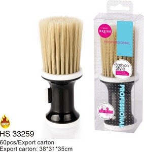 Cepillo grande para limpieza del cabello, polvo blanco suave, para el cuello, superventas - Product Image 2