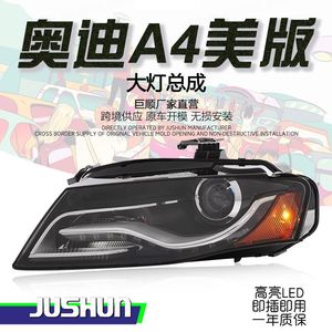 Conjunto de Faros Delanteros Jushun para Audi A4 Versión Estadounidense, LED DRL, Lente HID, B8 2009 2012 - Product Image 1