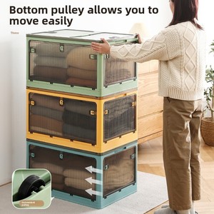투명 접이식 플라스틱 수납함, 옷 정리함, 옷장, 침대 밑 정리용, 투명 잡화 보관함 - Product Image 3