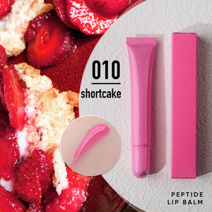 Producto transfronterizo Explosive Hose Polypeptide, Miel labial coloreada, Gel hidratante, Aceite labial, Color de piel modificado, Tamaño regular, Sin logotipo - Product Image 1