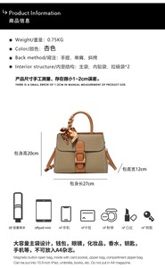 Nouveaux sacs à bandoulière de créateurs de mode, sacs à main en cuir PU de haute qualité, sacs messager décontractés, sacs à main et pochettes de luxe pour femmes - Product Image 2
