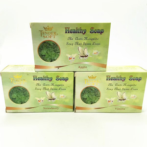 Tre profumi 125g sapone repellente per zanzare sapone Anti-zanzara - Product Image 6