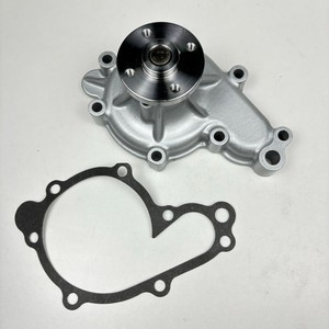 Nouvelle pompe à eau 7008449 pour moteur T630 T650 S630 S650 V3307, haute qualité - Product Image 2