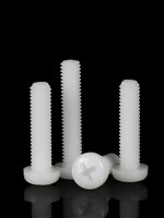 Vis à tête cruciforme Phillips en nylon PA66 DIN 7985, vis de machine à filetage métrique M2 M2.5 M3 X 6mm 8mm 10mm 25mm