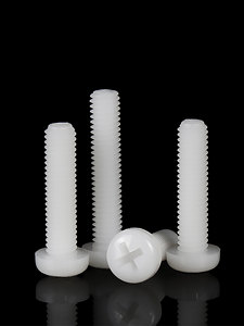 Viti in Nylon DIN 7985 PA66 con Testa a Croce Phillips, Filettatura M2 M2.5 M3 X 6mm 8mm 10mm 25mm - Product Image 5