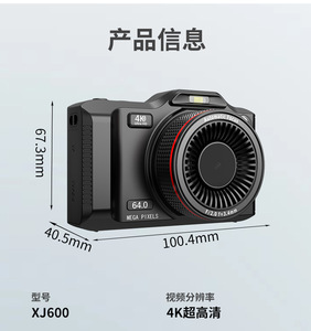 Cámara Digital Mini SD OEM XJ600 4K 50MP Recargable de <span class=keywords><strong>1</strong></span> Pieza con Certificación RoHS, Video de Alta Precisión para Vlog - Product Image 2