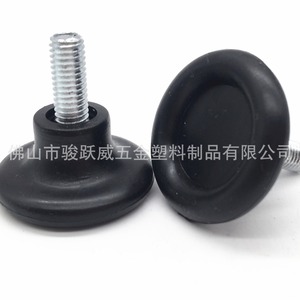 Black Plastic <b>Adjustable</b> Furniture Feet M8 Rose 38mm Diameter For <b>Table</b> Chair Shelf Easy Installation - Product Image 1