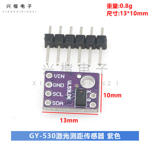 Module de capteur de distance par temps de vol GY-530 VL53L0X pour Arduino Raspberry Pi - Product Image 4