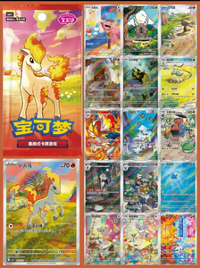 YY การ์ดสะสมอัญมณีแท้ใหม่กล่องเดิมสำหรับเล่นการ์ด Vol.4 - Product Image 5
