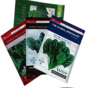 肥料包装袋/蔬菜种子塑料袋/农药塑料包装香囊
