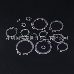 304 Stainless Steel Retaining Ring Set 150pcs Metric C-Shape Shaft DIN 471 Snap In - Product Image 2