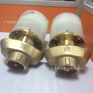 Venta Directa de Fábrica, Válvula de Flotador Hidráulica de Latón H712X-5T, Válvula de Control Shanghai Gaoqiao - Product Image 3