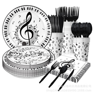 Music Festival Party Supplies Disposable Tableware Set With Music <b>Notes</b> Design For Birthday Celebration - Product Image 2