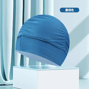 <span class=keywords><strong>Gorro</strong></span> <span class=keywords><strong>de</strong></span> Natación <span class=keywords><strong>con</strong></span> Estampado <span class=keywords><strong>de</strong></span> <span class=keywords><strong>Flores</strong></span> y Orejas Plisadas, Talla Única, <span class=keywords><strong>Gorro</strong></span> <span class=keywords><strong>de</strong></span> Baño Elástico <span class=keywords><strong>de</strong></span> Nailon Tipo Turbante para Proteger el Cabello Largo - Product Image 6