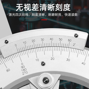 Universal Angle Ruler Stainless Steel 0-320 Degrees High Precision Protractor For Metalworking Measurement - Product Image 3