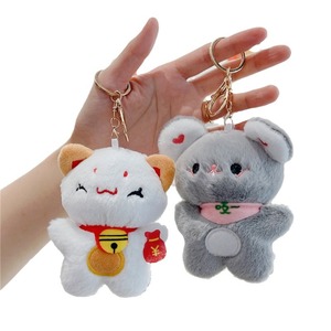 Dễ thương Fortune Cat chuột nhỏ sang trọng Mặt dây chuyền Claw búp bê Máy hành động hình móc chìa khóa vòng - Product Image 5