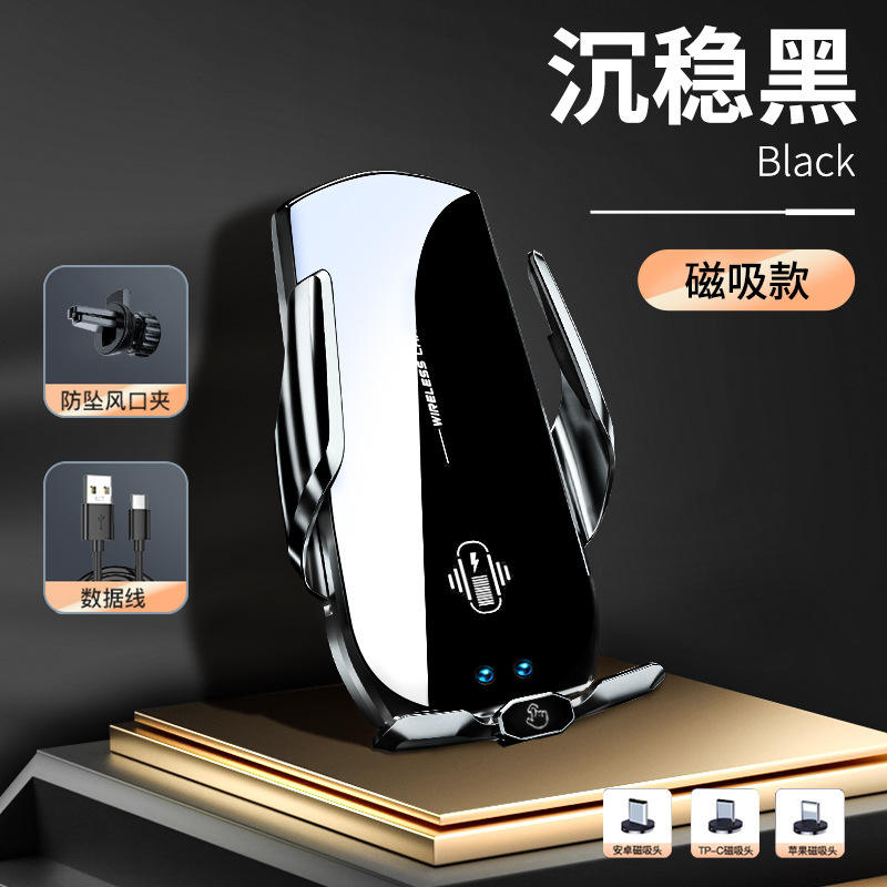 A2 Noir Modèle d'aspiration magnétique Universal Phone est livré avec magnétique