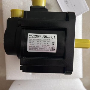 Moteur servo Huichuan MS1H3-85B15CD-T331Z, équipement d'automatisation, 850W, alliage d'aluminium - Product Image 2