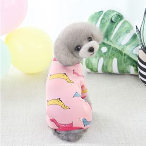Chándal suave para mascotas, ropa cómoda y acogedora, novedad, 2021, pijama, ropa para perros y gatos de 4 Patas, traje, 2020 - Product Image 4