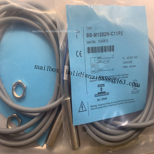 متوفر في المخزن ، مفتاح تقارب حثي جديد بالكامل بضمان لمدة عام واحد - Product Image 1