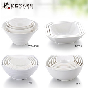 Tazón para Postre Yangge de 12 cm, Apilable, Color Sólido, Vajilla de Melamina para Uso Doméstico y en Restaurantes - Product Image 3