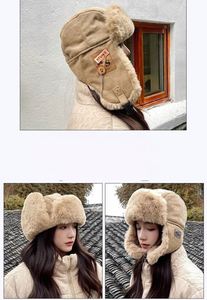 Chapeau d'hiver élégant et pratique, adapté aux hommes et aux femmes, best-seller - Product Image 2